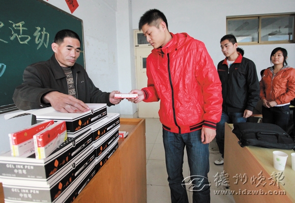 �����f���ĹP����ӬF(xi��n)����ʷ�\�}����?q��)W���l(f��)�Ő��ĹP��