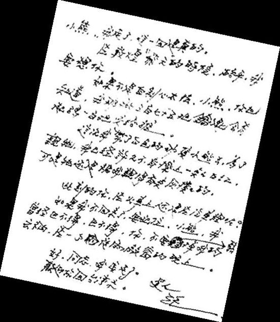 ��¶��ë�������򣺑n���Y(�M�D)