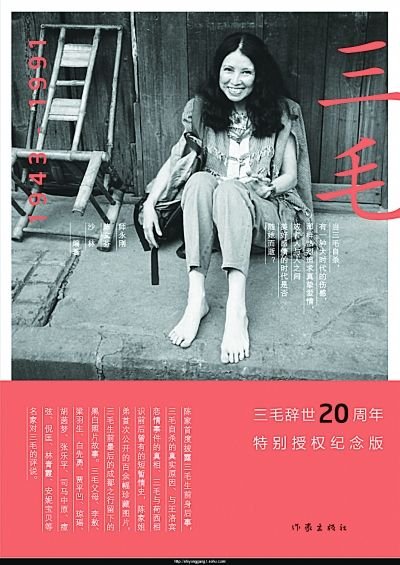 �c���g�[��һ��