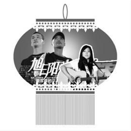 ���괺����[�� ���˚⡱ �^����Į����զ�P��