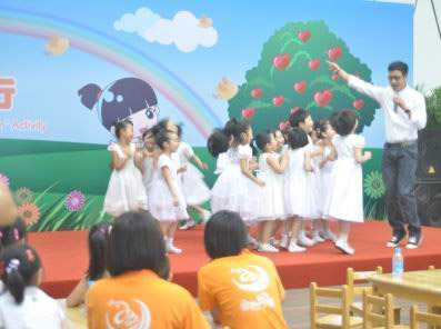 ������u���ݳ��鹫���I(y��)ƣ�v�s��������(�D)