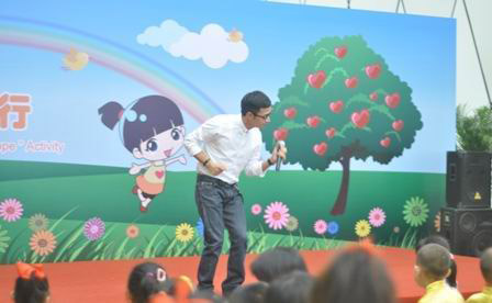 ������u���ݳ��鹫���I(y��)ƣ�v�s��������(�D)