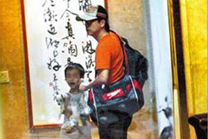 �׳Αc�����닌��С���oС��������(�D)