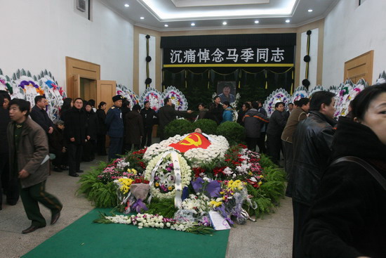 �ˌ�ɽ��e�dվ�M�̈́e��Ⱥ�ٿ��R�����һ��