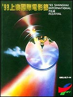 �Y�ψDƬ���v���Ϻ����H�Ӱ������