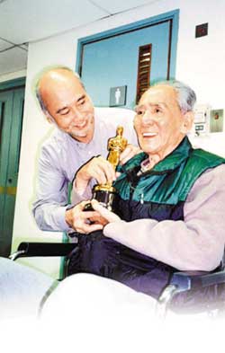 �U����@�W˹���Ժ󣬌�С���ˎ��o���r�ѽ����L���ϰ��U����