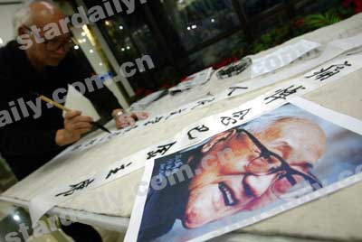 �ͽ��c���L�o���ؽ��ڌ��e��¡�ص�����