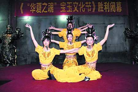 ���a(ch��n)�Ӱ�o�����籭���Ƶ����ӰƬ������(�D)