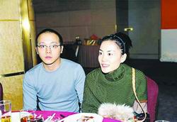 1999��8�¸]Ψ�c�����x�顣