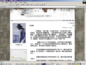 ��i�Ĳ������l(f��)�����c(di��n)����