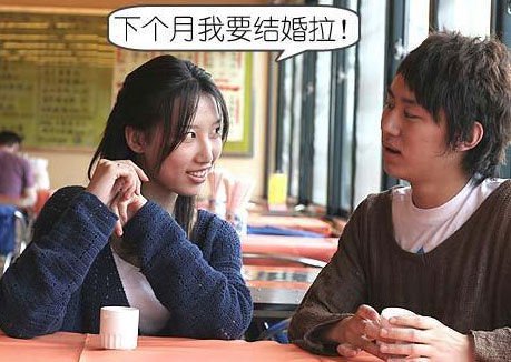 �DƬ�c�������´��ڴ��_�鿴