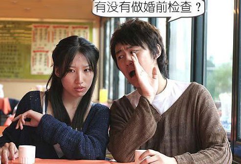 �DƬ�c�������´��ڴ��_�鿴