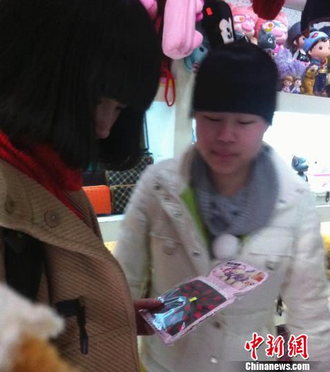 1��15�գ�����������С��Ʒ�T�����x������