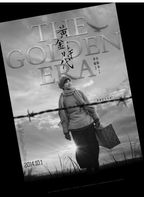 ��Ψ�����S��r�����ǅ��c���Ӱ