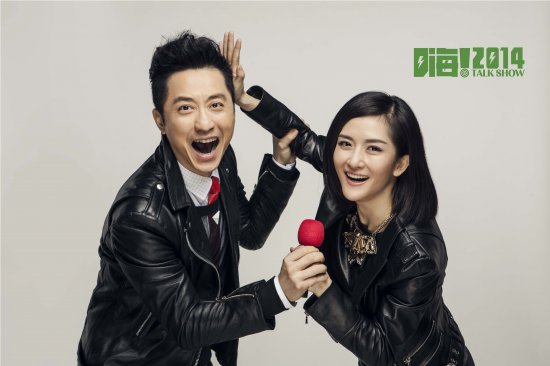 ���ˣ�2014���׳Αc�x��