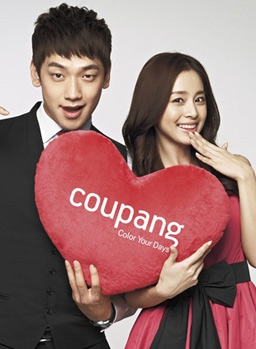 �n����19�ڣ��������^�l�̕����ͳ� �ٰl���Ƹ���ٰl