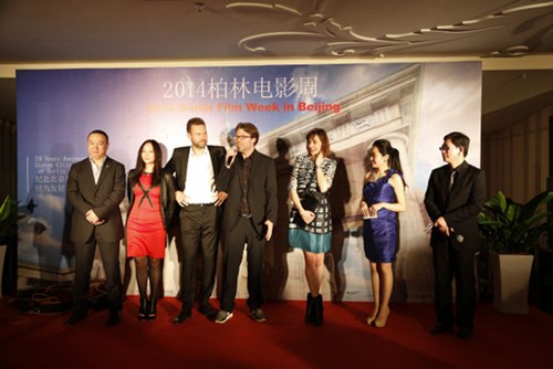 2014����<a  target='_blank' class='keywordsSearch'><p  align=