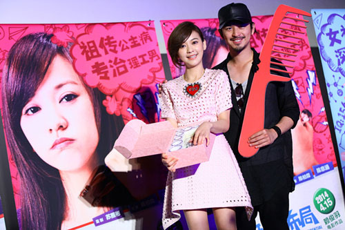 ��׷��(��i)�󲼾֡��l(f��)����(hu��)�F(xi��n)��(ch��ng)����⺭��<a  target='_blank' class='keywordsSearch'><p  align=