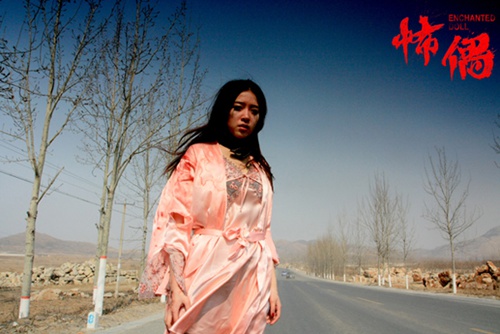 ����Ů�ɡ��R���������