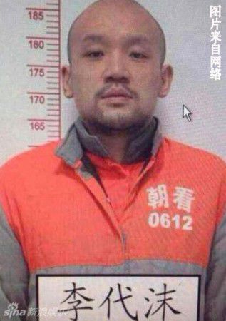 ���ĭ���������� �O(ji��n)�z��Ӎ�����ع�(�M�D)