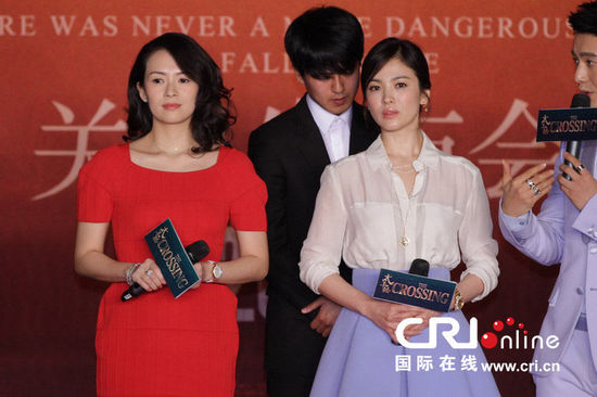 ��̫ƽ݆���ھ��e�k�P�C�xʽ �������λۆ�ͬ������