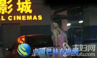 ����Ȫ�����ł����Y���ع� �Q����Ȫ���Ӷ��ѽ�5�q