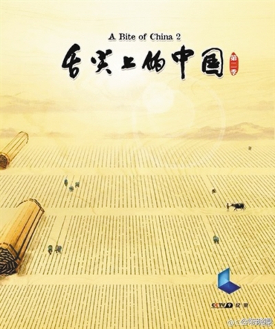 ����⡷�ڶ����_�� ����ʳҊ����