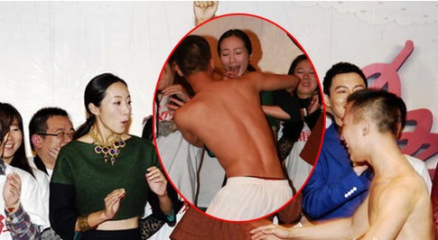 �nѩ����ױ���ޱ ���ء���������������Ĵ��ϰ�