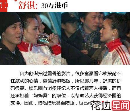 ��־�����ȴ�СS һ��Ů�ǡ������r���l���