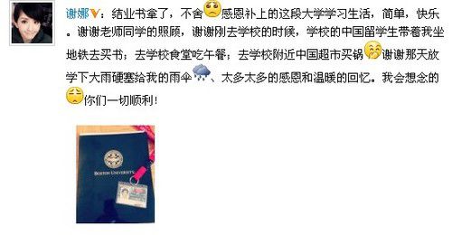 �����x�������ΌW �c���⻥�ӂ���������[�D]