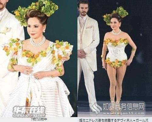 74�q��ȷ����������L�й�� 53�q�r����ȫ�㌑�� �ИI��