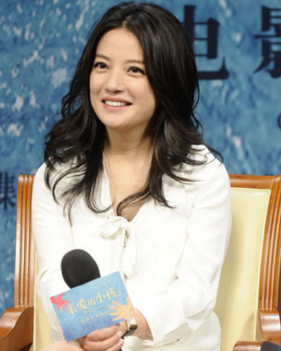  �wޱ��С��I�Ů�Ǵ�����ͱ���