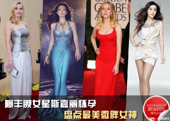 ���S��Ů��˹�������� �P�c�ʘ�Ȧ����΢��Ů��(�M�D)