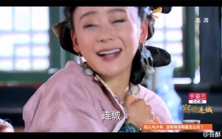 Ԭ�������m3�����������²ۣ��@ô��������֣�