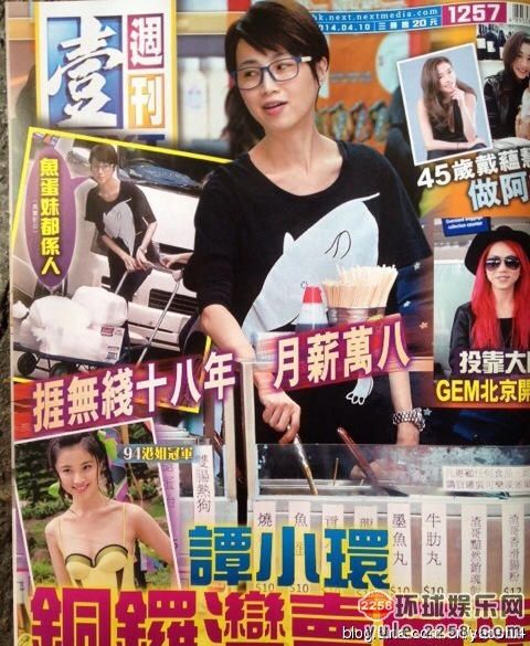 ���������Ǖr:���Լ��Y���n���u�� ���ٷ���˯߀��