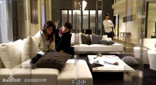 ��Ц���ã���(j��ng)��Ӱҕ�����R�^��P�c(di��n)