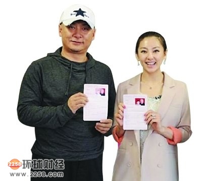 �ʘ�Ȧ����Ȣ���� �P�c(di��n)�������g���������(�D)