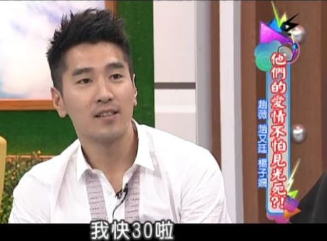 �w��͢�Ϲ�(ji��)Ŀ