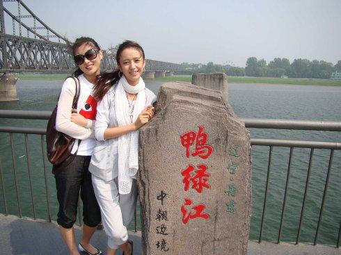 �����c١���I(΢��)��ͬ��ͬ�W