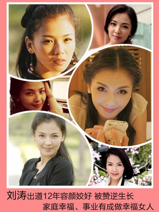 ��������������� �P�c�ȵ���Ư����Ů����