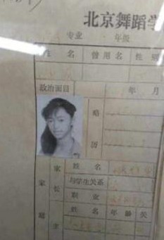 ������Ҧ��ꐔ��赸�WԺ�����W�����ع�(�D)