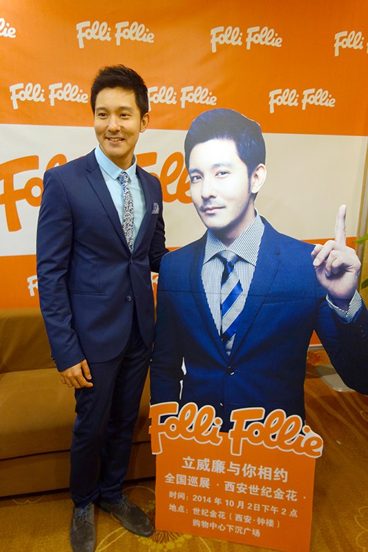 ��������ϯ���