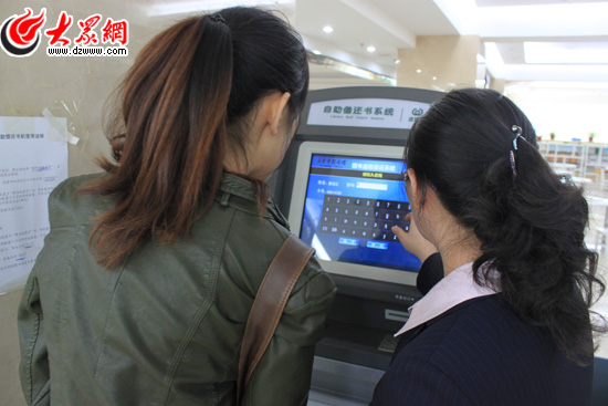 �c���g�[��һ��